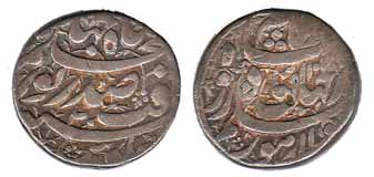 Nur Jahan, Silver Rupee, Lahore Mint, AH 102x/20 (KM 168.4). Test marks, About Very Fine, 
