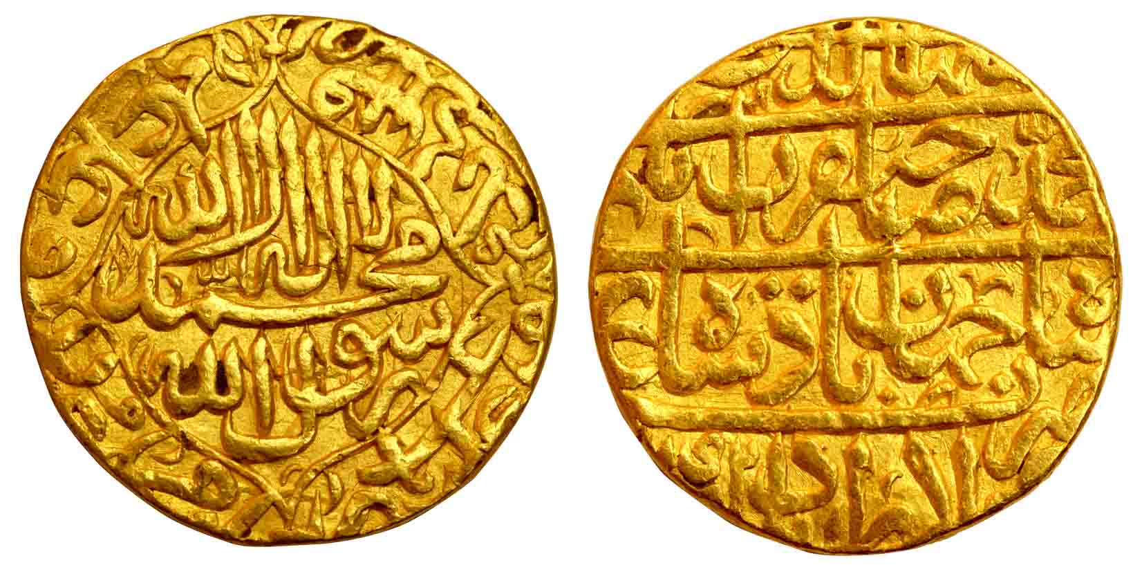 Shah Jahan, Gold Mohur, Akbarabad Mint, four-lines type on rev, AH 1042. The coin is an ex
