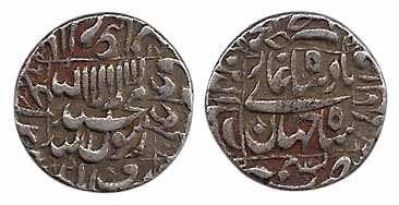 Shah Jahan, Silver Rupee, Kashmir Mint, square-area type, mint name at bottom margin on re