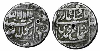 Shah Shuja, Silver Rupee, probably Akbarnagar Mint as the name is off flan, square-area ty