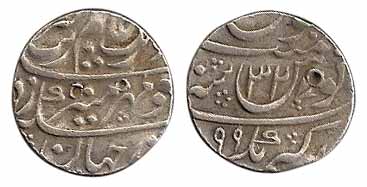 Aurangzeb, Silver&nbsp; Rupee, Akbarnagar Mint, AH 1099/32, chu badr munir type (KM 300.7)