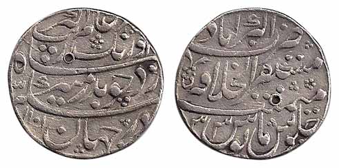 Aurangzeb, Silver Rupee, Akbarabad, Mustaqir al Mulk Mint, AH 1101/33. Broad Nazarana-type