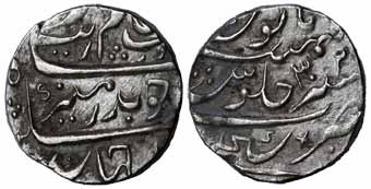 Aurangzeb, Silver Rupee, Kanji Mint, RY 32, complete mint name (KM 300.46). Very Fine+, th