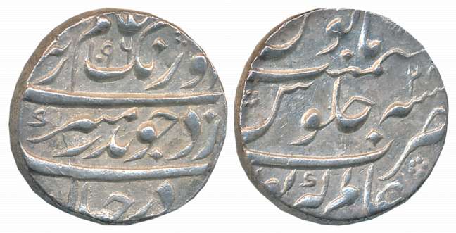 Aurangzeb, Silver Rupee, 11.38g, Alamgirpur Mint, AH 1096/ RY 20 (KM# 300.10). Complete Mi