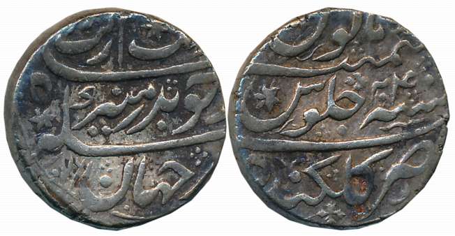 Aurangzeb, Silver Rupee, 11.47g, Golkonda Mint, AH 1076/ RY 24 (KM# 300.28). Complete Mint