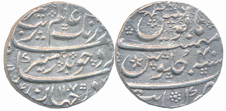 Aurangzeb, Silver Rupee, 11.58g, Khambayat Mint, AH 1107/ RY 40 (KM# 300.51). Complete Min