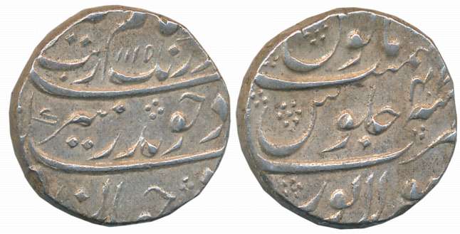 Aurangzeb, Silver Rupee, 11.52g, Solapur Mint, AH 1115/ RY 47 (KM# 300.82). Complete Mint 
