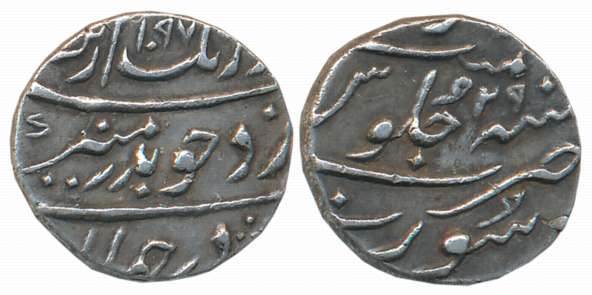 Aurangzeb, Silver 1/2 Rupee, 5.70g, Surat Mint, AH 1097/ RY 29 (KM# 294.6). Complete Mint 