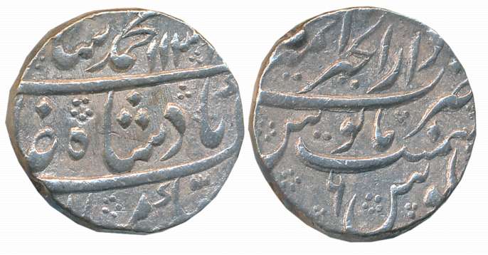 Muhammad Shah, Silver Rupee, 11.26g, Dar ul Khair Ajmer Mint, AH 113X/ RY 6 (KM# 436.2). V