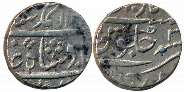 Muhammad Shah, Silver Rupee,11.36g, Bidrur Mint, AH 113X/ RY 3 (KM 436.19). Very fine+, ra