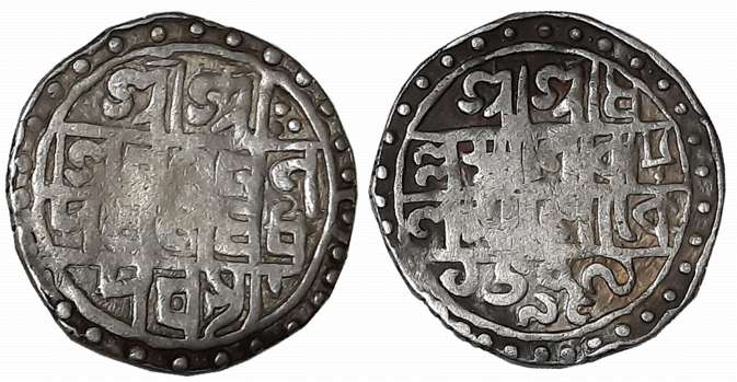 Lakshmi Narayan, Silver Tanka, 9.62g, SE1509/ CB98, Bengali legend in 3 lines (KM# 45). Ve
