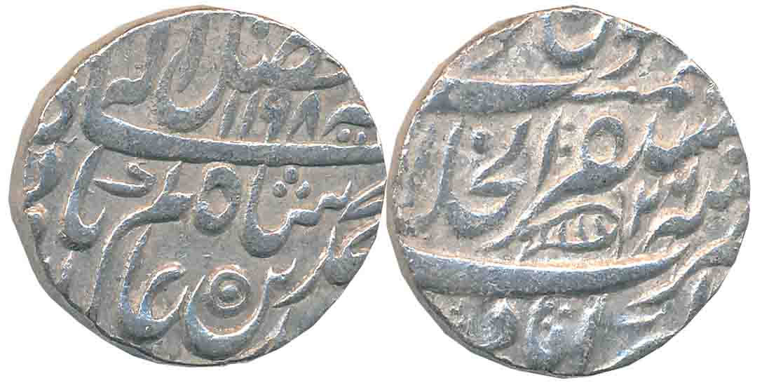 Agra- Akbarabad, Silver Rupee, 10.96g, in the name of Shah Alam II, AH 1198/ RY 26, Fish a