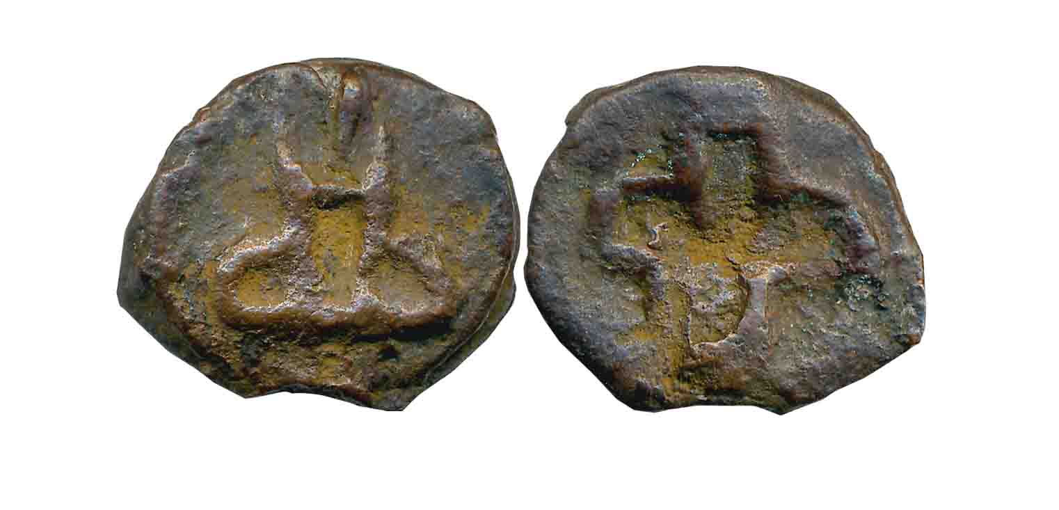 Ancient Deccan Vidarbh region, Uninscribed, Cast Copper, 10.08g, Obv: Three arched Hill, C