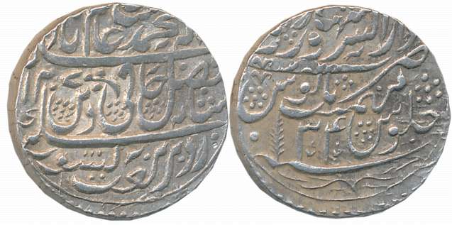 Saharanpur, Silver Rupee, 11.22g, in the name of Shah Alam II, AH (1)207/ RY 34, Complete 