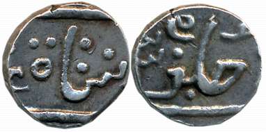 Silver 1/8 Rupee, 2.68g, Pseudo Mint name Katak, in the name of Ahmad Shah. Extremely fine