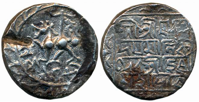 Uday Manikya with Queen Hira, Silver Tanka, 10.48g, SE1489, Obv: Lion to left, date below,