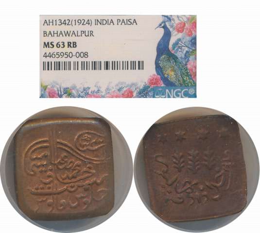 Copper Paisa, AH 1342. Slab & Graded by NGC as MS 63 RB.