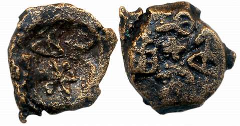 City State, Erikacha, Copper, 2.89g, Obv: Brahmi legend “Erikacha”, railed tree above, bow