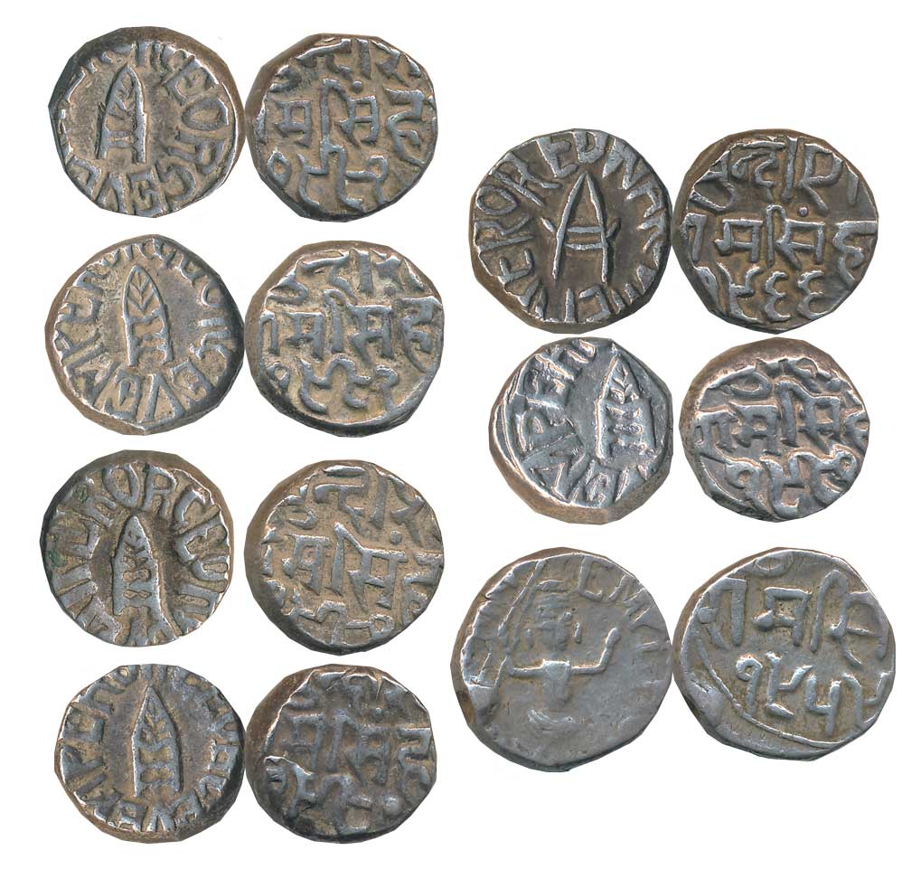 Silver Rupees (7), Raghubir Singh (1), Silver Rupee, “Cherashahi”, with the name of Queen 