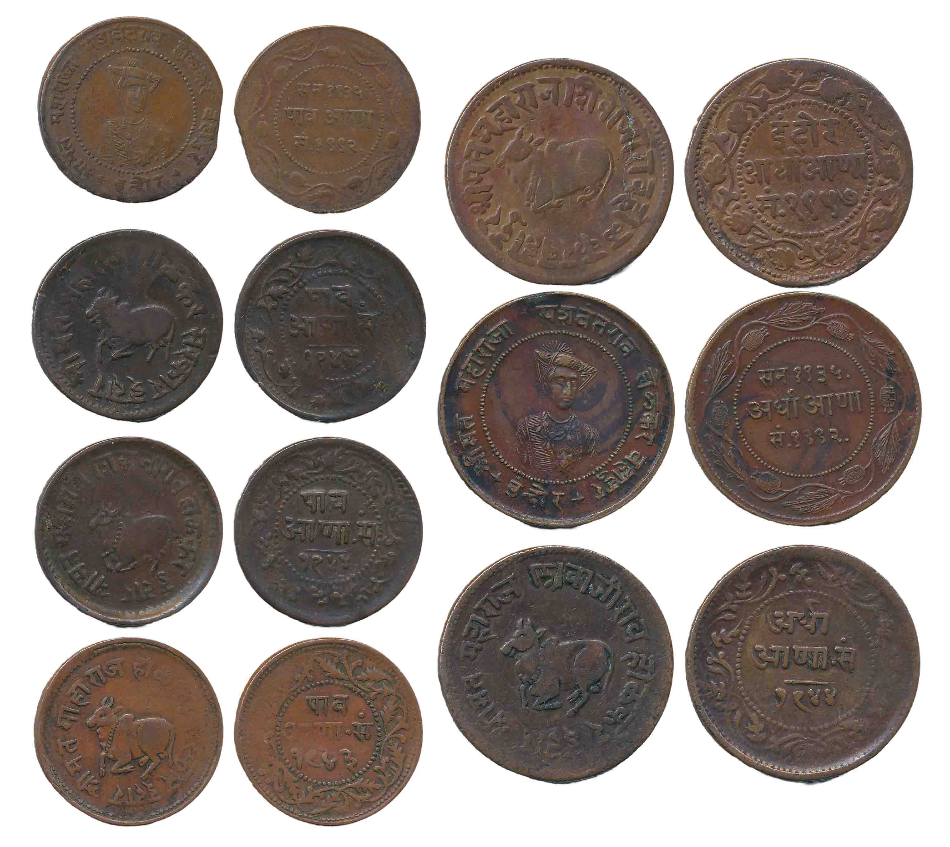 Copper (7), Shivaji Rao, 1/2 Anna (2), VS 1944, VS 1957, 1/4 Anna (3), 1943, 1944, 1945 & 