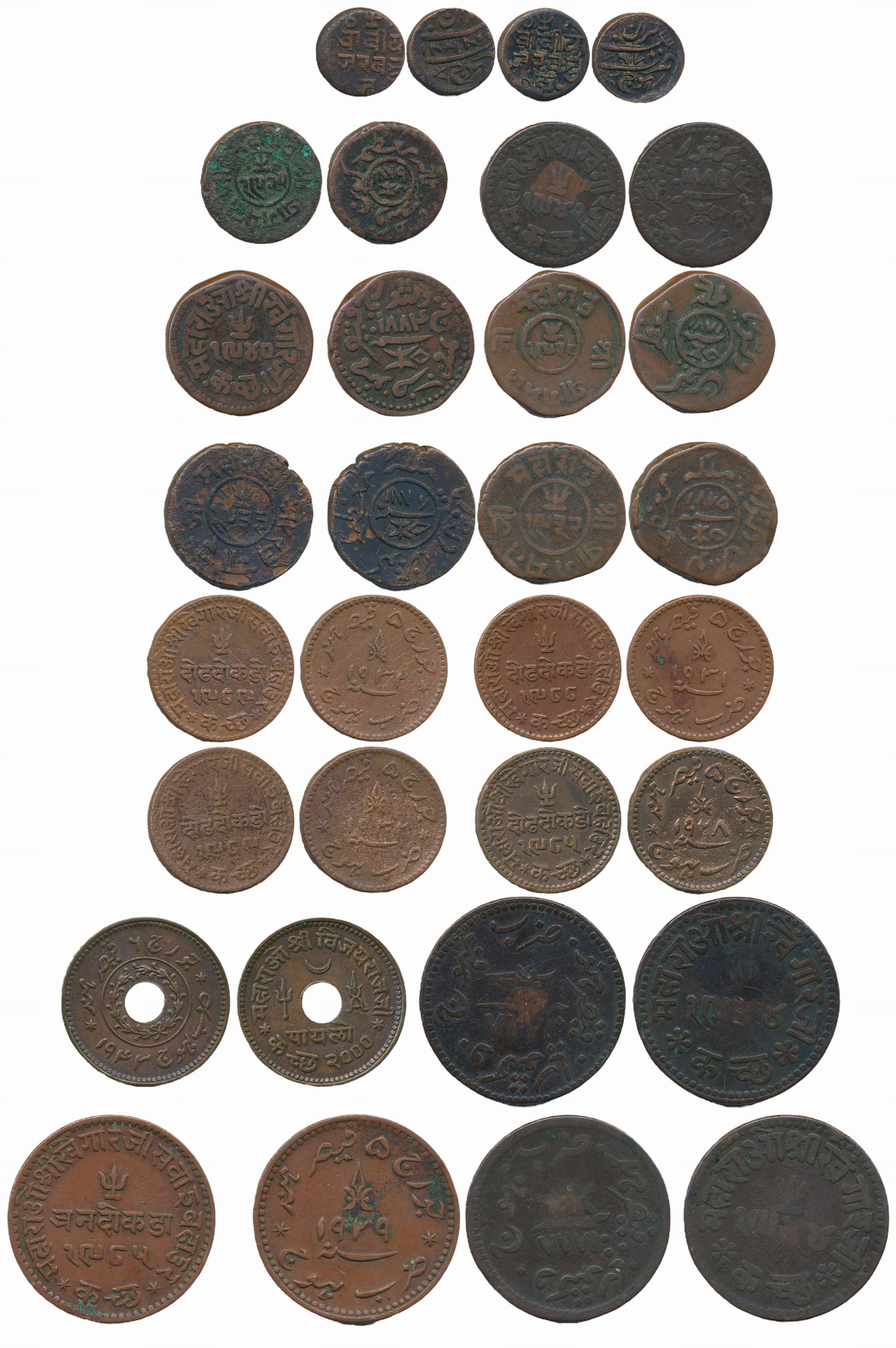 Copper (16), 3 Dokada (3), 1 1/2 Dokada (9), Dokda (1), Trambiya (2), Paylo (1), various r