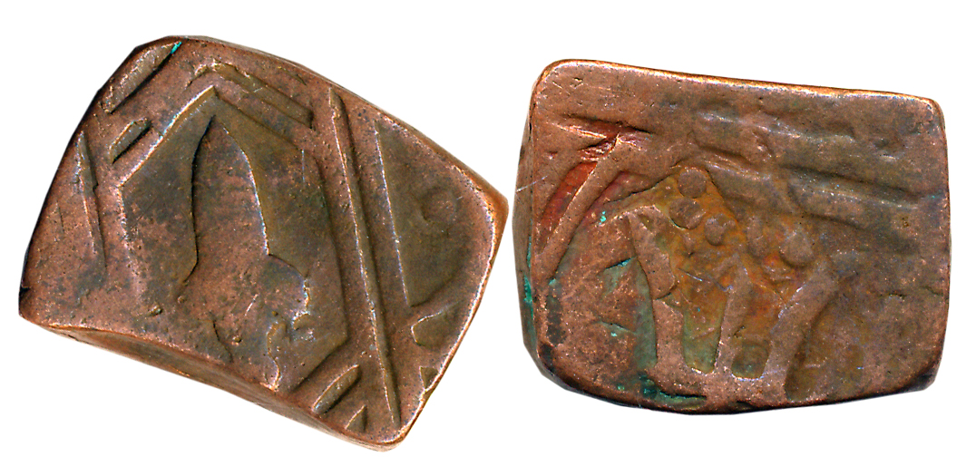 Raja Bharat Shah, Copper Paisa, 10.79g, Katar on obverse. Very fine.