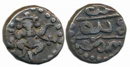 Krishna Raja Wodeyar, Silver 1/3 Rupee- Pavali, 0.87g, in the name of Shah Alam II, Obv: D