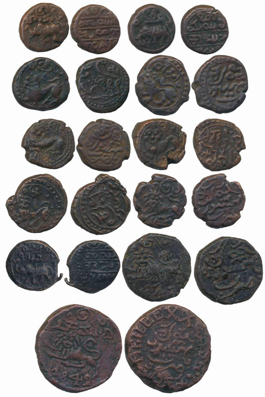 Krishna Raja Wodeyar, Copper (11), various denominations and types. Fine to very fine. 11 
