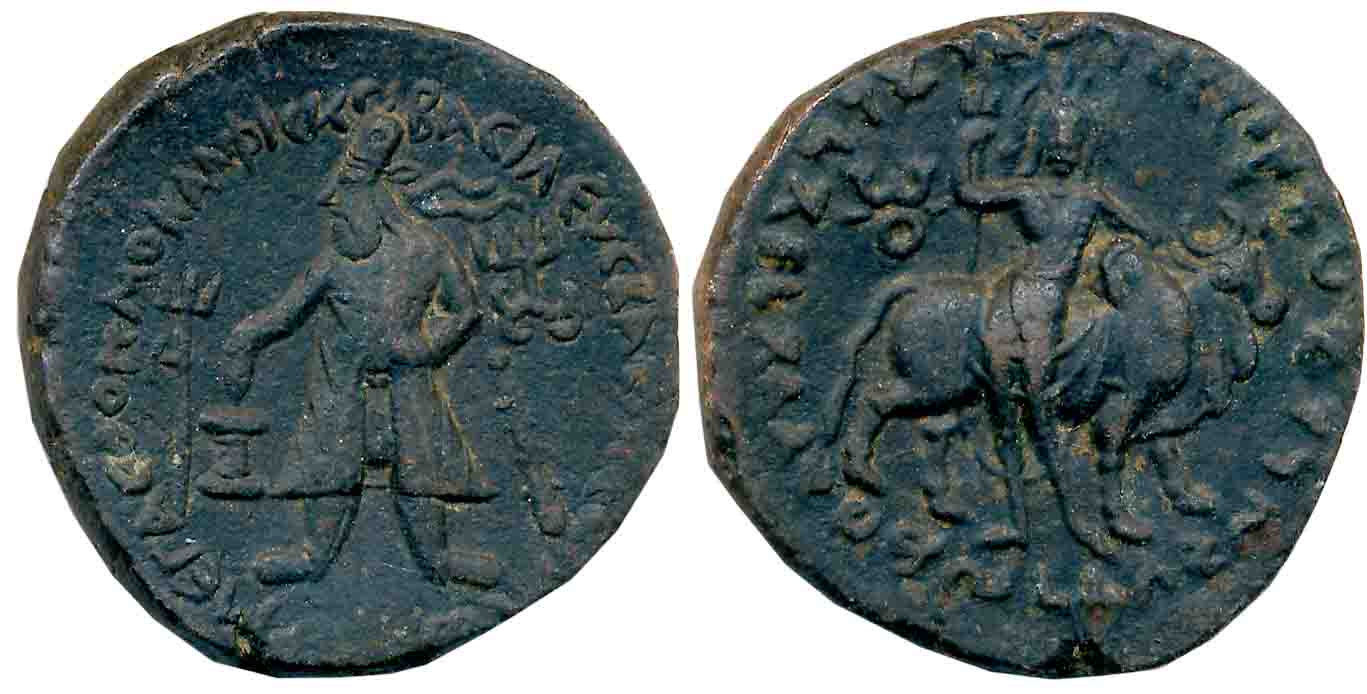 Kushans, Vima Kadphises, Copper, 16.68g, “Bilingual/ ithyphalic/urdhvlinga" type, Obv: Kin