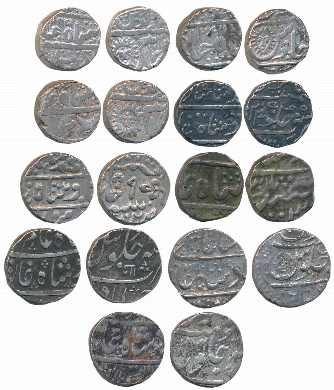 Silver Rupees (9), Assorted, Indore (4), Baroda (2), Mewar (1), Kota (1) & Nagpur Bhosala 