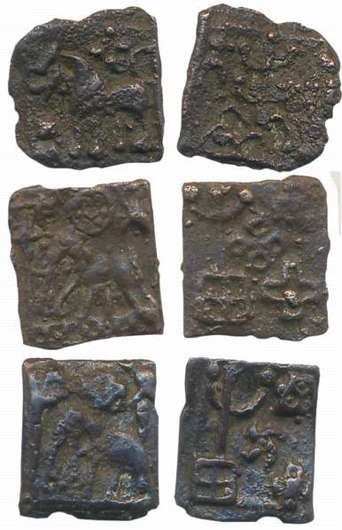 Kausambi, Uninscribed Cast Copper (3), 1.03g, 0.87g, 0.75g, Obv: Elephant to left, Rev: Tr