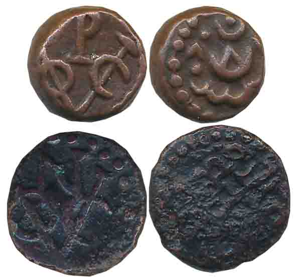 Copper (2), 1.69g, 1.18g, Obv: N above VOC monogram, Rev: Tamil legend “Nekapattanam” (KM#