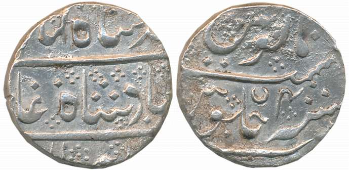 Arkat, Silver Rupee, 11.24g, in the name of Ahmad Shah, RY 4 (KM# 8). Very fine+.