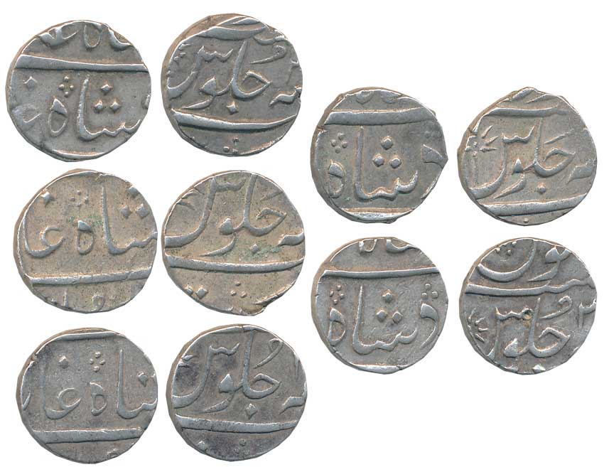 Silver 1/2 Rupees (5), Surat Mint, in the name of Shah Alam II (KM# 211.2). Very fine to e