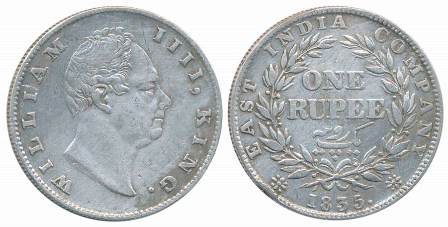 William IIII, Silver Rupee, 1835, Obv: Crowned bust to right, Rev: Denomination within wre