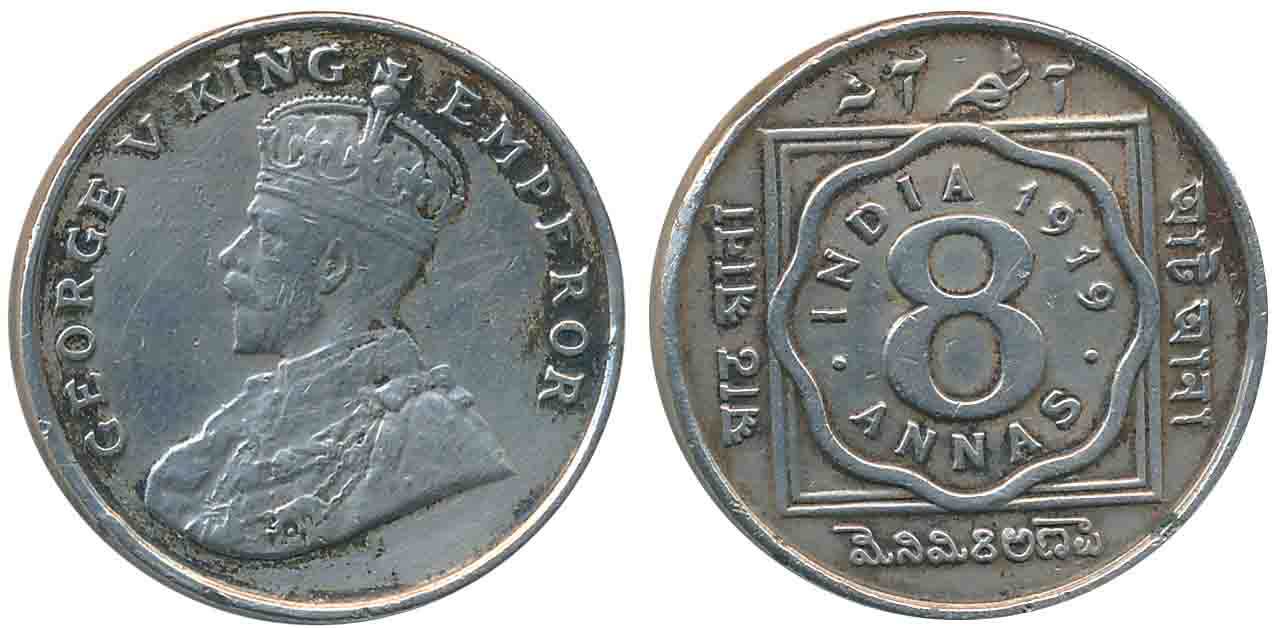 George V, Copper Nickel, 8 Annas, 1919. Very fine.