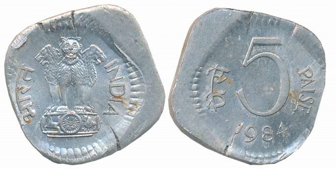 1984, Aluminium, 5 Paise,1.48g, Error- Die shift, Obv: Ashoka Pedestal, Rev: Value & Year 