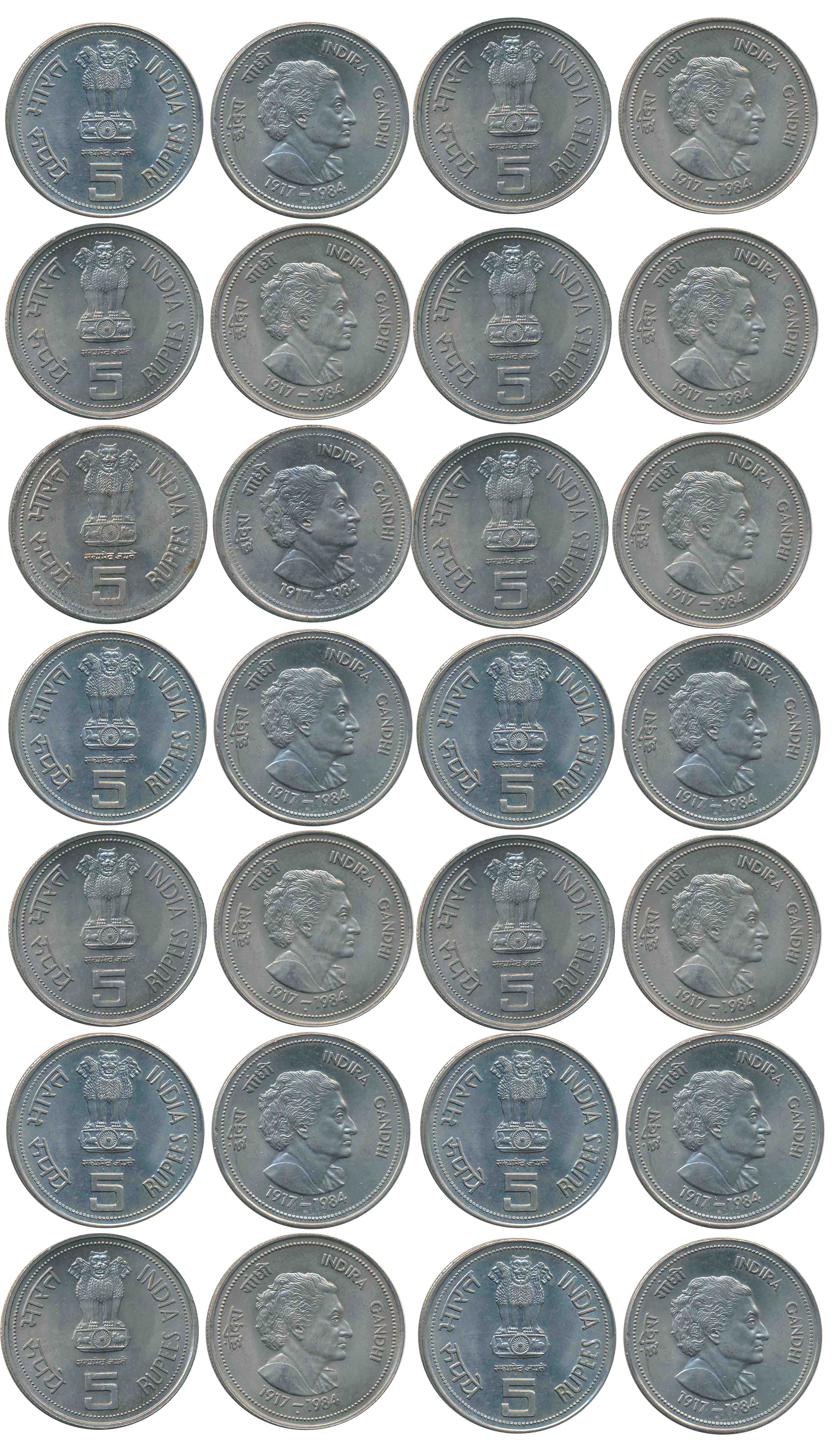 1985, Copper Nickel, Rupees 5 (14), Indira Gandhi, Obv: Ashoka Lion Capital and value, Rev