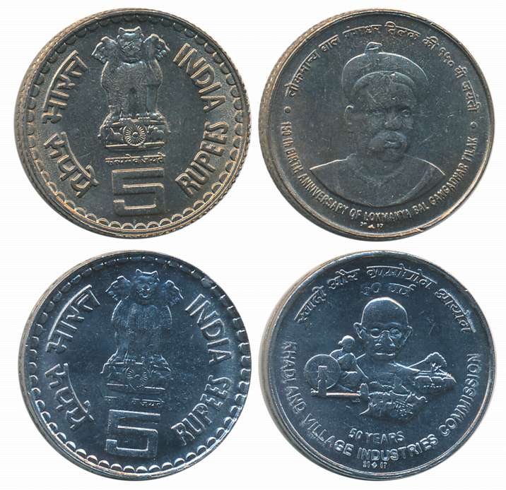 2007, Rupees 5 (2), Copper Nickel, 8.92g, “Tilak ki”, “150th birth Anniversary of Lokmanya