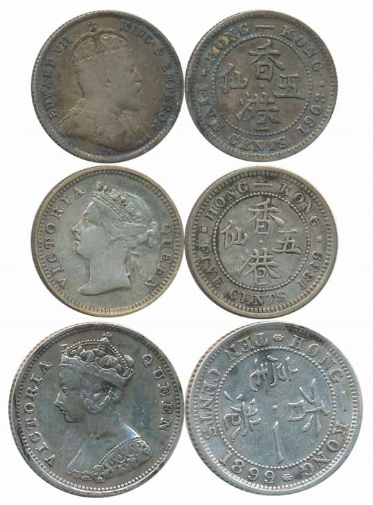 Hong Kong, Silver (3), Victoria Queen, 10 Cent, 1899, 5 Cent, 1889 & Edward VII, 5 Cent, 1