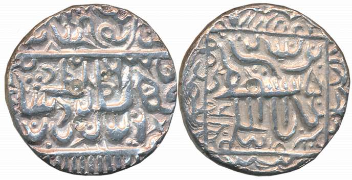 Imitating of Silver Rupee of Akbar, 10.37g. Extremely fine.