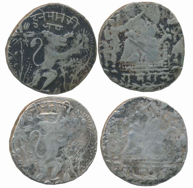 Ram Tanka Temple Token (2), Silver, 12.93g, 12.51g, Obv: Ram Seeta seated on thorn, facing