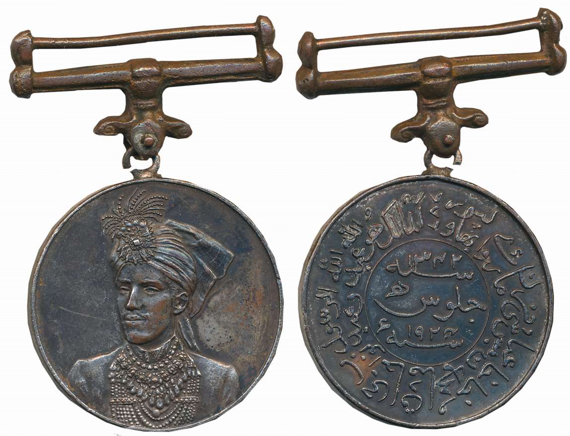 Bahawalpur, Sadiq Muhammad Khan V, Bronze, 27.99g, Installation Medal 1924, Obv: Bust of S
