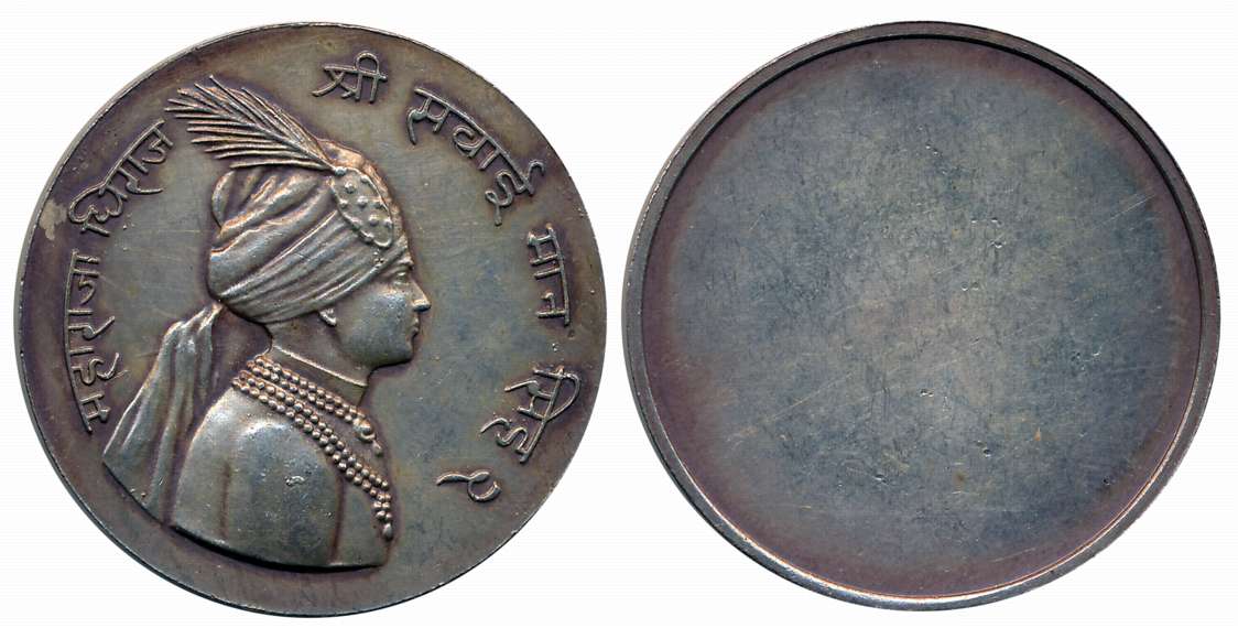 Jaipur, Man Singh II, Silver Jubilee, Silver 25.75g, Uniface, Bust of Maharaja Man Singh I