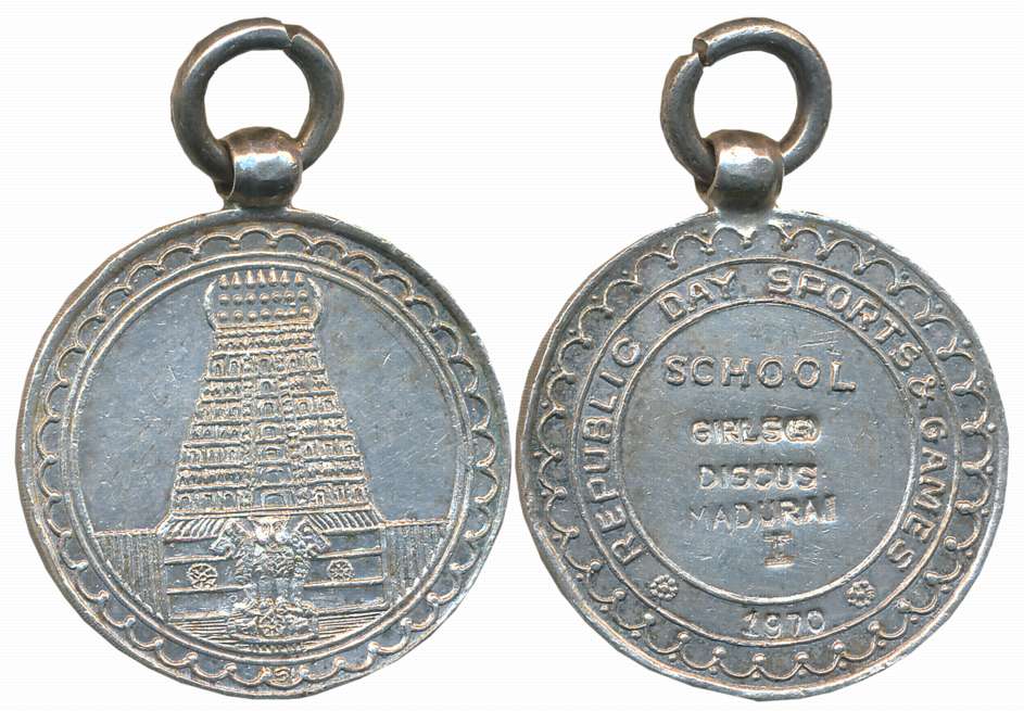 Silver, 14.42g, 1970, Madurai, Obv: Gopuram of famous Minakshi temple Madurai, Rev: “Repub