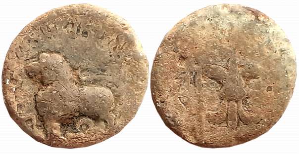 Western Kshatrapas, Nahapana as Mahakshatrapa, Kshaharata Family, “Junnar Lion” type, Lead