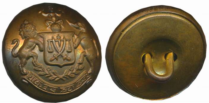 Alwar, Brass, 4.62g, Coat Button with Coat of Arms. Extremely fine.