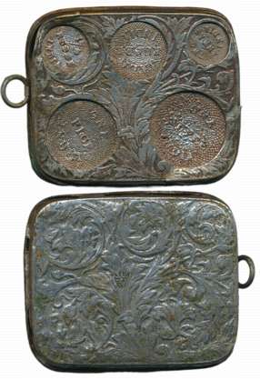 Silver, 51.34g, Coins keeping metal box, 5 compartments- One Rupee, 1/2 Rupee, 1/4 Rupee, 