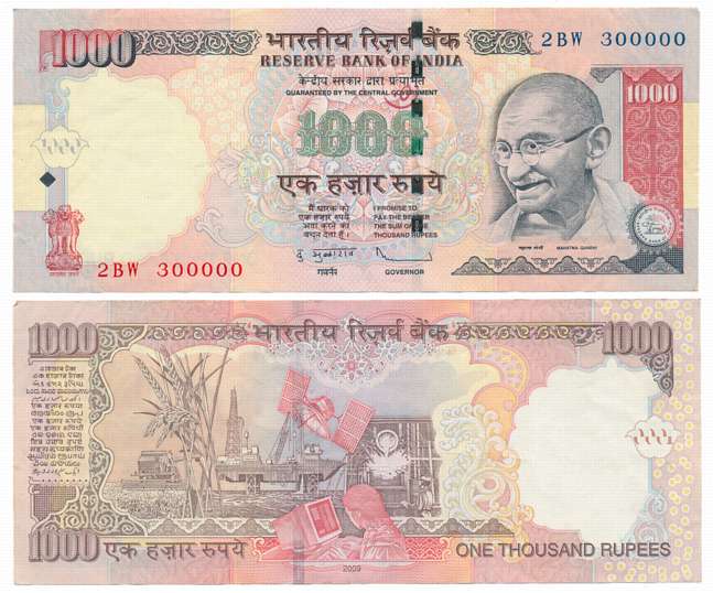 Rupees 1000, “K-22”, “Fancy Number- 300000”, Signed by D. Subbarao, Prefix 2/BW. Uncircula