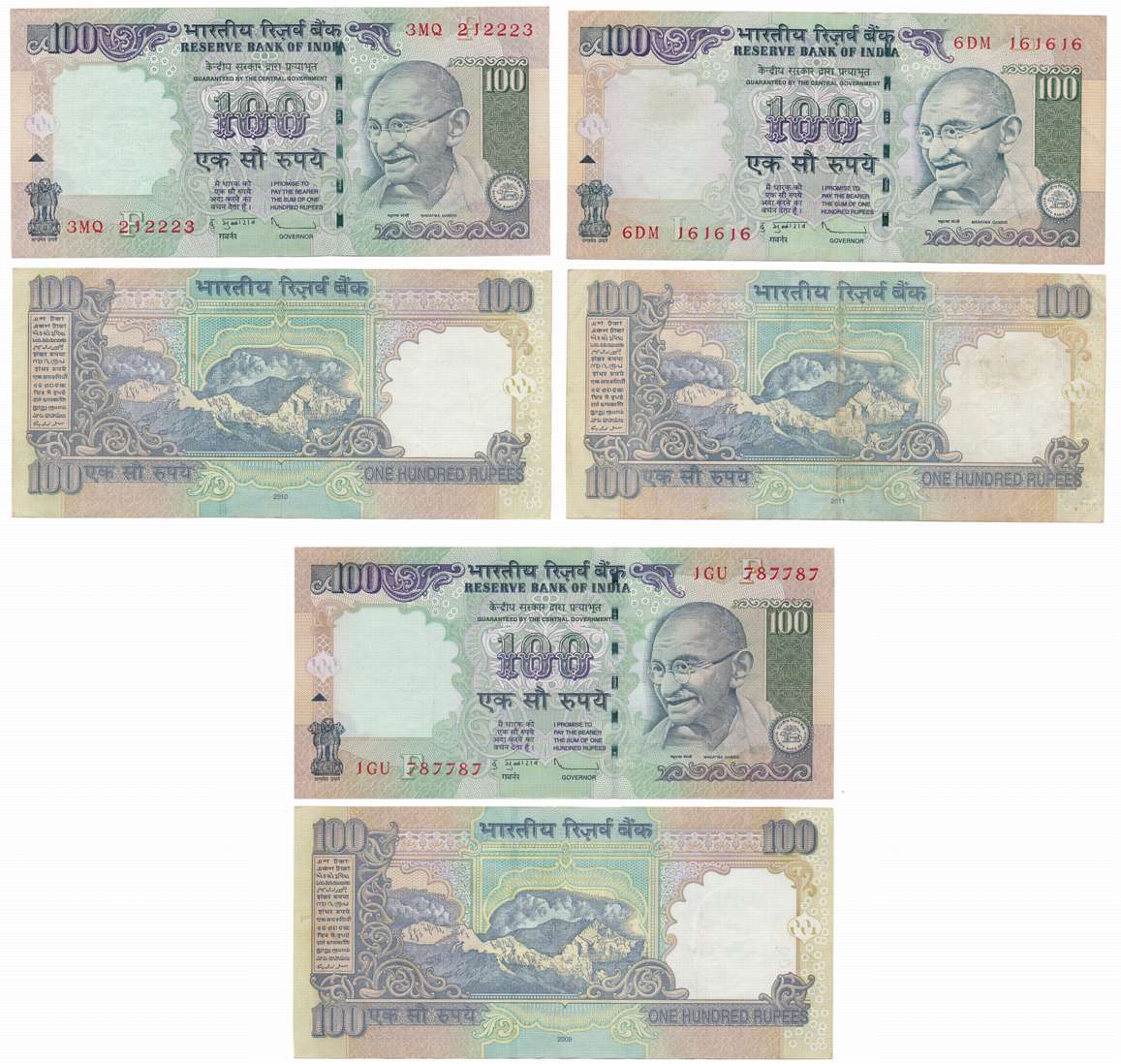 Rupees 100 (3), “Fancy Number- 161616, 787787, 212223, Signed by D. Subbarao, G-72”, 2011,